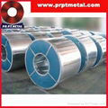 hot dip galalume steel coils