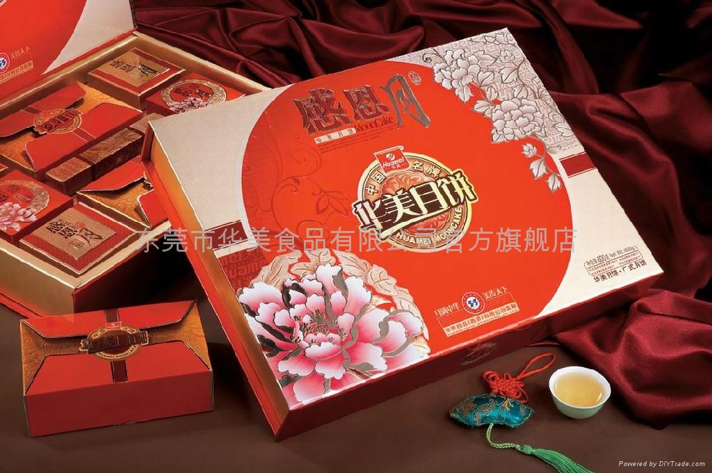 華美月餅廠家團購880G華美感恩月 2