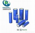 LiFePO4 Battery IFR26650 3.2V 3200mAh