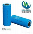 LiFePO4 Battery IFR26650 3.2V 3000mAh