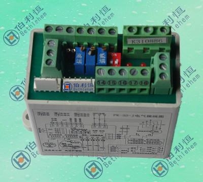 三相調節型模塊 5