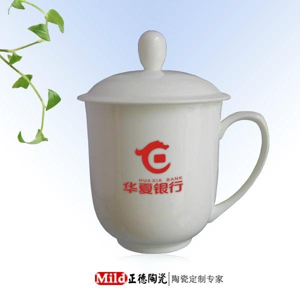 景德鎮陶瓷茶杯 3