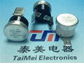 Good Quality 1/2" DISK BIMETAL THERMOSTAT KSD-301D