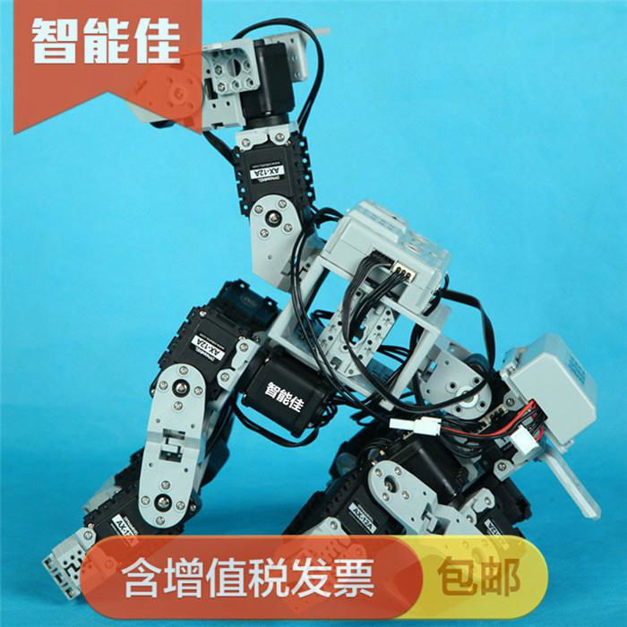 智能佳創意競賽教學機器人 3