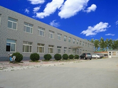 Shandong XRT Bearing Co., Ltd