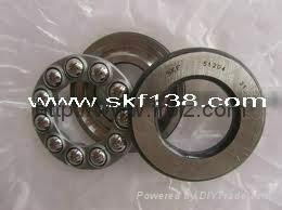 SKF bearing price list 2