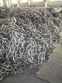 Anchor chain 3