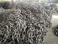 Anchor chain 4