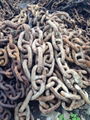 Second hand anchor chain