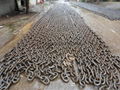 Anchor chain 1