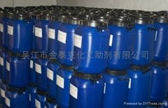 山茶油保濕整理劑TSU-1