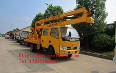 Dongfeng Jingba High Altitude Operation Truck