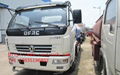 Dongfeng Duolika Drug Spraying Truck 3