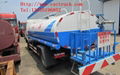 Dongfeng Duolika Drug Spraying Truck 5