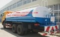 Dongfeng Tianlong Sprinkler Truck 4