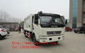 Dongfeng Duolika 4x2 Compression Garbage Truck 2