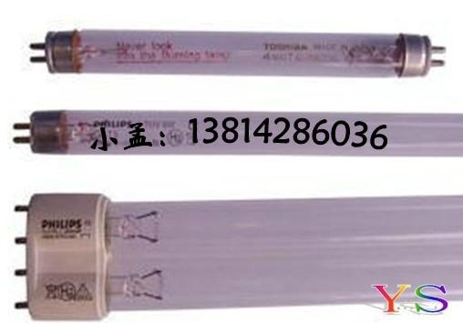 飛利浦殺菌燈管 4