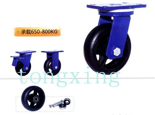 Extra-heavy duty caster 3