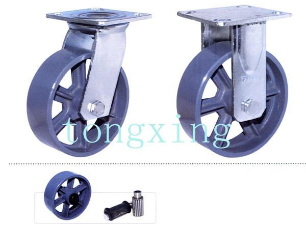 Industrial iron caster 2