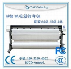 Large-extent ink-jet printer series 