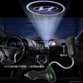 USB Vehicular charging projection lamp