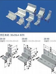 铝型材紧固件，铝型材压铸角铝