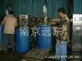 南京远东定量灌装秤系统 2