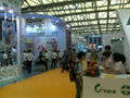 Canton Fair