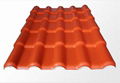 KRS Synthetic Resin Roof Tile 1