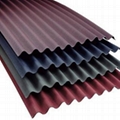 Corrugated Bituminous Sheet  corrugated bitumen sheets 3