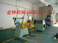 metal stamping line