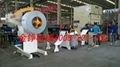 Hardware accessories auto press line