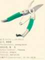 pruning shear 1