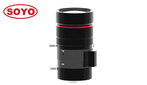 8.0 Megapixel cctv lens 16-70mm 1/1.7" 1