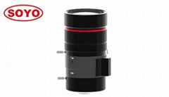 8.0 Megapixel cctv lens 16-70mm 1/1.7"