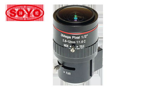 3.0 Megapixel cctv lens 2.7-12mm 1/2.7" 2