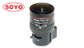 3.0 Megapixel cctv lens 2.7-12mm 1/2.7" 2