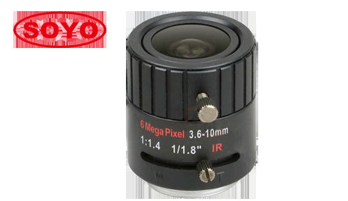 3.0 Megapixel cctv lens 2.7-12mm 1/2.7" 4