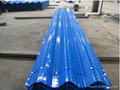 钢结构防风抑尘网安装制造厂家直销 3