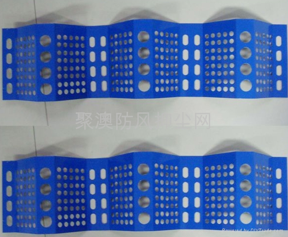 防風抑塵網安裝是怎樣解決煤堆的二次揚塵污染 5