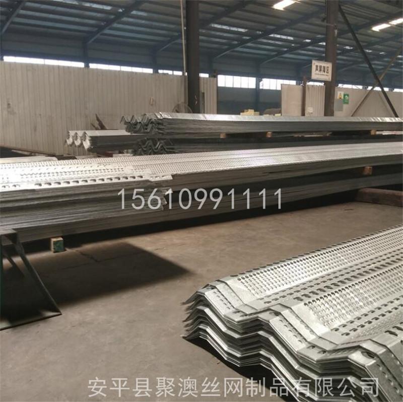 金屬防風抑塵網噴漆處理工藝 2