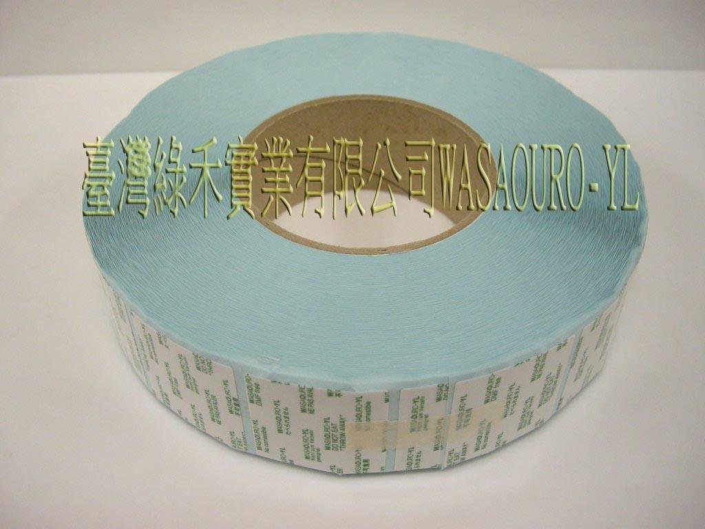 wasaouro sheets (anti-mold sheets) 3