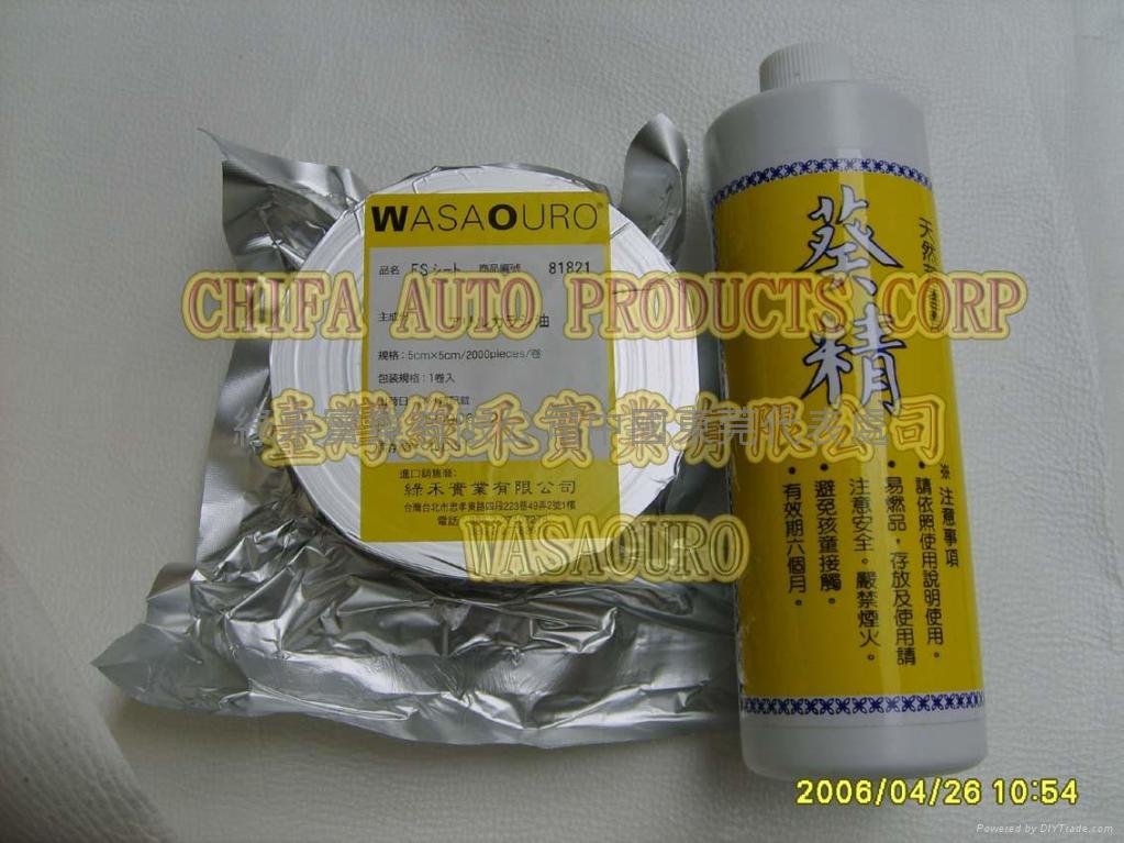 wasaouro sheets (anti-mold sheets) 2