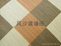  Wood veneer wallpaper 2