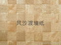  Wood veneer wallpaper 3