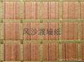  Wood veneer wallpaper 4