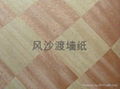  Wood veneer wallpaper 5
