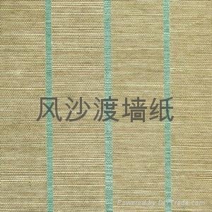 天然劍麻編織壁紙 3