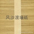 天然劍麻編織壁紙 4