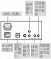 IP网络有源音箱